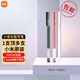 小米巨能寫(xiě)中性筆【原裝】黑紅簽字筆金屬0.5mm寫(xiě)字彈簧頭墨水辦公文具會(huì )議畫(huà)畫(huà)記帳文具商務(wù)筆 小米筆集合(巨能黑+紅+中性筆)各1