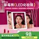 迪士尼（Disney）草莓熊化妝鏡led帶燈桌面梳妝鏡學(xué)生宿舍七夕節(jié)送女友生日禮物 草莓熊【三折鏡】高清顯色三色光充電款