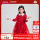 笛莎（DEESHA）女童裙子秋冬季新款中大童新年衣服洋氣甜美蝴蝶結(jié)款紅 大紅 140cm