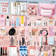 拉美拉化妝品彩妝套裝初學(xué)者一整套淡妝新手入門(mén)女學(xué)生平價(jià)美妝組合學(xué)生 彩妝大全套+護膚套盒
