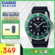 卡西歐（CASIO）劍魚黑水鬼休閑運動男士夜光指針潛水手表MDV-106B-1A3VCF