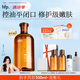 hfp果酸精粹水380ml爽膚水濕敷油皮水控油祛痘補(bǔ)水保濕男女劉濤同款