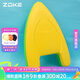 洲克（ZOKE）新款A(yù)字浮板打水板成人兒童初學(xué)游泳專用優(yōu)質(zhì)浮力板加厚訓(xùn)練板 黃色（38*27*4.5）624605601-2