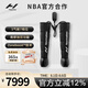 Hyperice氣壓腿褲筋膜按摩儀器腿部運(yùn)動(dòng)氣壓恢復(fù)跑馬槍 Normatec