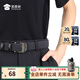 蜀黍家編織腰帶高強度尼龍皮帶男士褲帶彈力松緊透氣帆布腰帶 三代編織腰帶 110cm