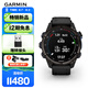 佳明（GARMIN）DescentMk3i潛水電腦表心率游泳高爾夫戶外運動手表石墨黑-43mm