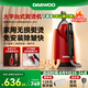 大宇（DAEWOO）【國家補(bǔ)貼】掛燙機(jī)家用熨燙機(jī)電熨斗 便攜免收納免安裝 增壓大蒸汽 手持掛燙機(jī)Air薔薇系列HI-049