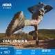 HOKA ONE ONE男女款夏季挑戰者 8全地形跑步鞋CHALLENGER 8戶(hù)外 黑色/太空灰-男（寬版） 42.5