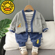 G.DUCKKIDS男童套裝兒童春裝2025新款寶寶洋氣帥氣春秋季嬰兒外套衣服三件套 灰色-恐龍開衫三件套 90 cm 建議年齡1-2歲