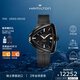 漢米爾頓（Hamilton）瑞士手表機(jī)械表 探險(xiǎn)系列貓王80周年紀(jì)念版時(shí)尚男表七夕禮物