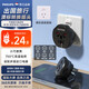 飛利浦（PHILIPS）轉換器switch國內(nèi)用港版轉換插頭香港英標全球通轉換國標國內(nèi)可三角插孔可用