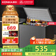 康佳（KONKA）203升一級能效低霜小冰柜家用商用冷藏柜冷凍柜小型租房用小冰箱冷柜BG20CD國家補(bǔ)貼