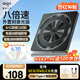 愛國者（aigo）8倍速USB外置光驅(qū)DVD外置刻錄機(jī)移動光驅(qū)外接光驅(qū)筆記本電腦便攜光驅(qū)外置讀刻一體2張4.7G光盤G95