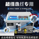 全自動(dòng)電腦剝線機(jī)剝裁下線機(jī)護(hù)套線內(nèi)外一體剝皮機(jī)硬電纜線折彎?rùn)C(jī) 260s精密鐵氟龍單線0.1一4平方】
