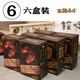 寶藏哆哆慢盒盲盒皂泥挖寶玩具香皂挖掘兒童創(chuàng)意男孩女孩diy手工 自然博物慢盒全套 6個裝【整端】