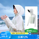 kocotreeKK樹兒童防曬衣親子原紗皮膚衣服男女寶寶外套涼感斗篷2024新款夏 莫奈青-成人款 160 建議身高160-170，體重60KG內(nèi)