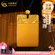 中國黃金（CHINA GOLD）平安無事牌黃金吊墜男士足金古法實心七夕情人節(jié)禮物送女朋友老婆 【定制款-配黑繩-5-7天內(nèi)發(fā)貨】 【現(xiàn)貨 速發(fā)】約5.2g 鑒定證書