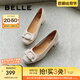 百麗（Belle）簡約高跟單鞋商場同款真皮粗跟通勤單鞋B5M1DCQ4 米白 37 (235mm)
