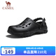 駱駝（CAMEL）軟彈兩穿厚底山系戶外涼鞋透氣男士洞洞鞋 G15M776029 黑色 42