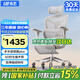 永藝X5Pro撐腰椅人體工學(xué)椅電腦椅子護(hù)腰可躺人工力學(xué)座椅電競辦公椅
