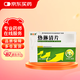 逍遙津    熱淋清片  0.35g*12片/板*2板/盒