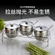Momscook 德國工藝304不銹鋼調味罐 四件套 鹽罐 糖罐 廚房用品