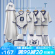 班杰威爾（Banjvall）嬰兒衣服春夏新生兒禮盒純棉套裝剛出生寶寶用品滿月百天見面禮 四季熊寶貝20件套 66cm (建議4-6個月)