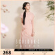 三彩【茶香裊裊】2025夏季新款新中式旗袍裙兩件套連衣裙長(zhǎng)裙C 淺粉花卉 M 160/84A