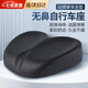 凌云鶴自行車坐墊軟加厚防痛動(dòng)感單車代駕坐鞍無(wú)鼻電動(dòng)車座椅配件 無(wú)鼻減震自行車座黑色 【弧形支撐 減震舒適】