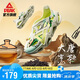 匹克態(tài)極【文武唐朝】洞洞鞋男夏季新款涼鞋戶外運(yùn)動(dòng)沙灘鞋DL520331