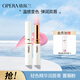 娥佩蘭（OPERA）輕色精華潤唇膏1號(hào)色 2g（變色潤唇膏 保濕 唇蜜）