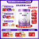 雀巢（Nestle）超啟能恩4段850g 兒童乳蛋白部分水解奶粉（3-7歲適用）新國標 【咨詢(xún)更優(yōu)惠】1罐