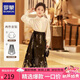 羅蒙漢服女童馬面裙中國風(fēng)女童套裝演出服 瑾瑜織金馬面裙兩件套150