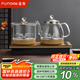 FUNORK全自動(dòng)上水電熱水壺 茶臺(tái)燒水壺家用辦公茶桌一體機(jī)茶幾嵌入式茶具電茶爐套裝 金色雙加水清潔款