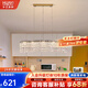 華藝照明（HUAYI）全光譜護(hù)眼水晶吊燈后現(xiàn)代歐洲法式輕奢臥室餐廳燈新款中山燈飾 餐廳款-110W-三色-鈦金