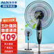 奧克斯 （AUX）電風(fēng)扇落地扇家用五葉立式搖頭定時(shí)電扇 節能省電宿舍辦公室客廳大風(fēng)量落地扇商用工業(yè)扇 16英寸機械款-5葉-兩年質(zhì)保
