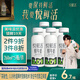 悅鮮活 鮮牛奶  260ml*5瓶 高鈣巴氏殺菌乳 生鮮 低溫奶