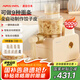 APIXINTL日本安本素 面條機(jī)全自動壓面機(jī)家用多功能多模具電動和面機(jī)揉面餃子皮機(jī)4人分量 APIX-M06