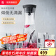 WMF 德國(guó)福騰寶 進(jìn)口玻璃冷水瓶水杯 涼水瓶涼水壺玻璃杯玻璃水瓶 倒水瓶1.0L（亮黑色）+水杯4件套