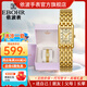依波（EBOHR）手表女卡納系列小金表女士石英表生日禮物復(fù)古腕表國表送520禮物 復(fù)古金 51835926