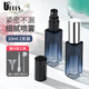優(yōu)家UPLUS加厚玻璃高端香水分裝瓶10ml*2個旅行便攜噴霧瓶空瓶分裝器