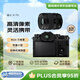 富士（FUJIFILM）X-T5 微單相機 4020萬(wàn)像素7.0檔五軸防抖6K30P經(jīng)典機械撥盤(pán)黑色 16-50mm XF鏡頭 套機