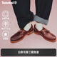 添柏嵐（Timberland）官方男鞋經(jīng)典船鞋牛皮手工縫制樂福鞋偏大|50009 50009W/酒紅色 41