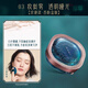 花西子空氣散粉蜜粉 定妝控油持久提亮持妝不脫妝8.5g 送女友禮物 03妝似霧 透明啞光 香粉盒