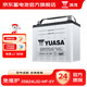 湯淺汽車(chē)電瓶12v鉛酸免維護蓄電池 上門(mén)安裝以舊換新 55B24L(S)-MF-SY-KR瑞奕瑞納雅紳特