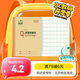 多利博士3本 36k漢語(yǔ)拼音本7格9行作業(yè)本幼兒園小學(xué)生一二年級寫(xiě)字本北京學(xué)校指定拼音練習冊【爆款熱賣(mài)】