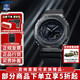 卡西歐（CASIO）男表g-shock黑金黑武士運動防水石英表大表盤日韓表送男友禮物 GM-2100BB-1A 黑武士