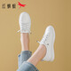 紅蜻蜓女鞋百搭簡(jiǎn)約一腳蹬女士小白鞋平底通勤板鞋女EPB35105 白/杏色36