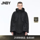 江南布衣（JNBY）【商場(chǎng)同款】25秋新品夾克外套工裝風(fēng)長(cháng)袖連帽風(fēng)衣5P8615160 001/本黑 XS