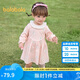 巴拉巴拉童裝女童連衣裙兒童裙子寶寶2025春嬰兒精致甜美可愛208125111009